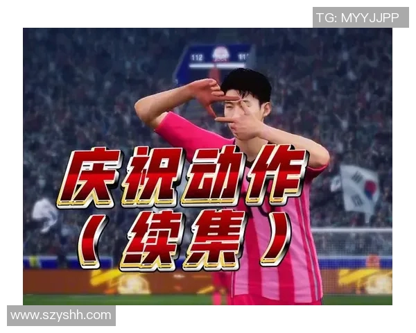 实况足球：瞩目球星大揭秘